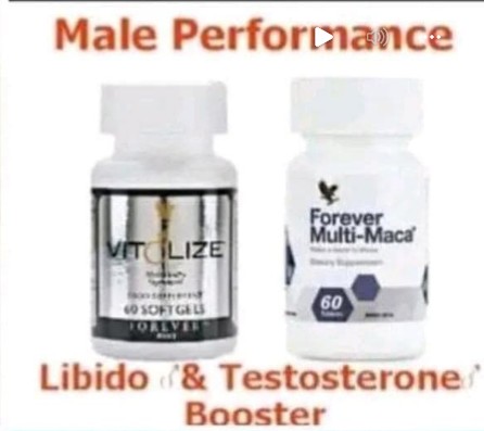 Male Performance Combo